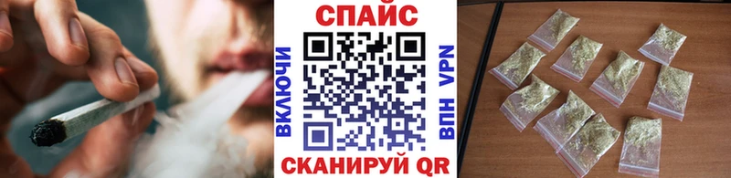 KRAKEN зеркало  Осташков  Бутират 99% 