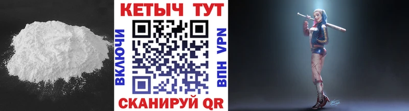 сайты даркнета формула Осташков Кетамин ketamine купить закладку
