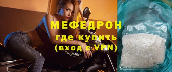 ешки Магадан