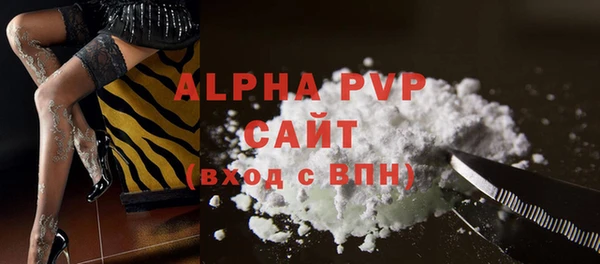 spice Магас