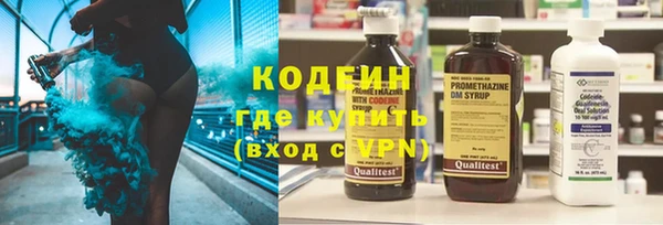 ешки Магадан