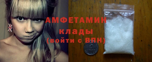 ешки Магадан