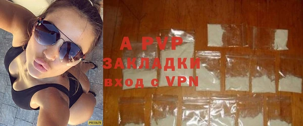 экстази Майский