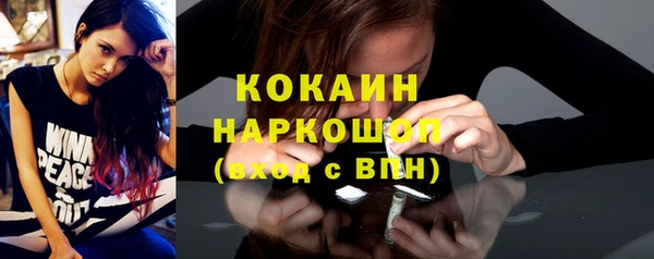 ешки Магадан