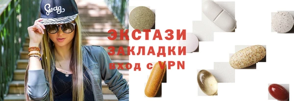 mix Нея