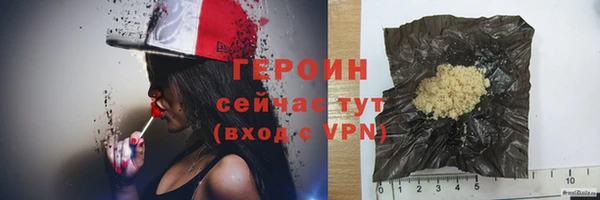 ешки Магадан