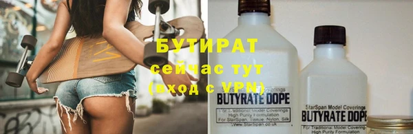 COCAINE Нефтекумск