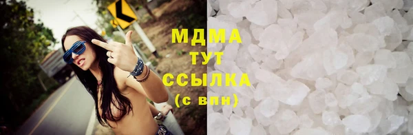 ешки Магадан