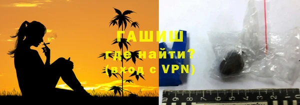 ешки Магадан
