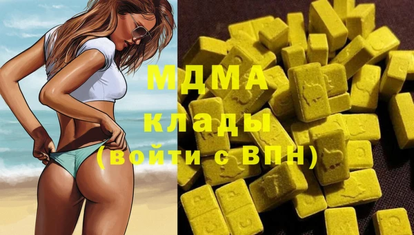ешки Магадан