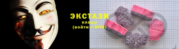 spice Магас
