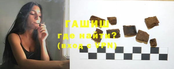 марки nbome Новодвинск