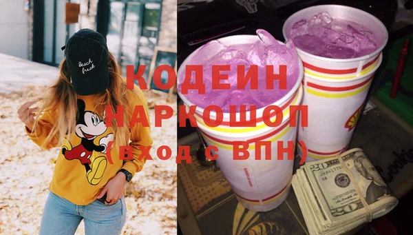 spice Магас
