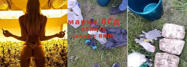 экстази Майский