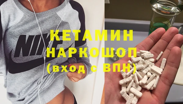spice Магас