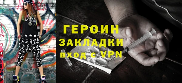 СК Новозыбков