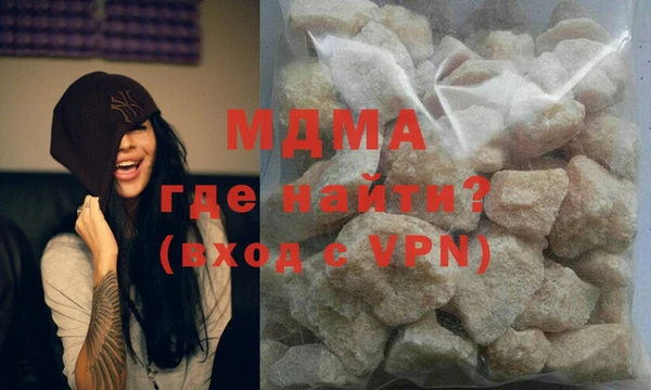 spice Магас
