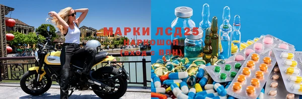 ешки Магадан