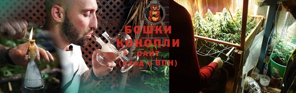 экстази Майский
