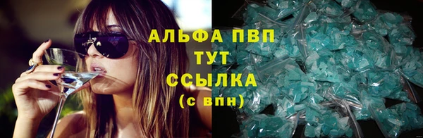 ешки Магадан