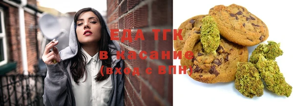 ешки Магадан