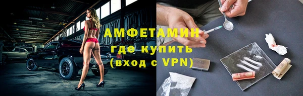 не бодяженный Новокубанск