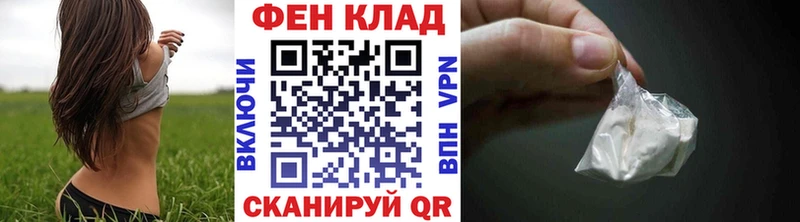 где продают наркотики  Осташков  Первитин пудра 